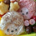 キャラ弁　モンチッチおにぎり